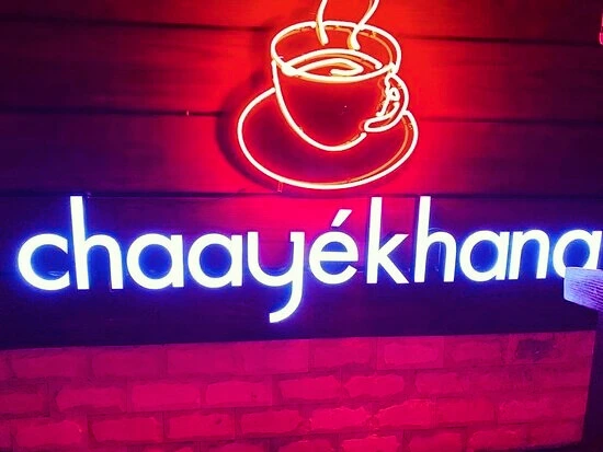 chaaye khana