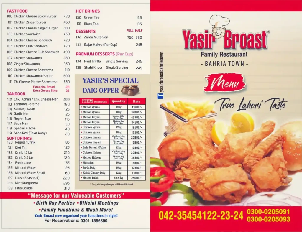 Yasir broast menu johar town branch, fast food