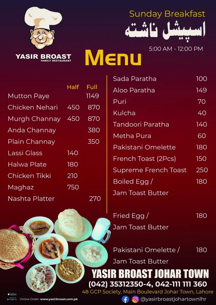 Yasir Broast Johar Town Breakfast Buffet Menu Sunday nashta